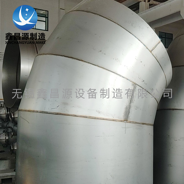 煙臺(tái)船用煙囪