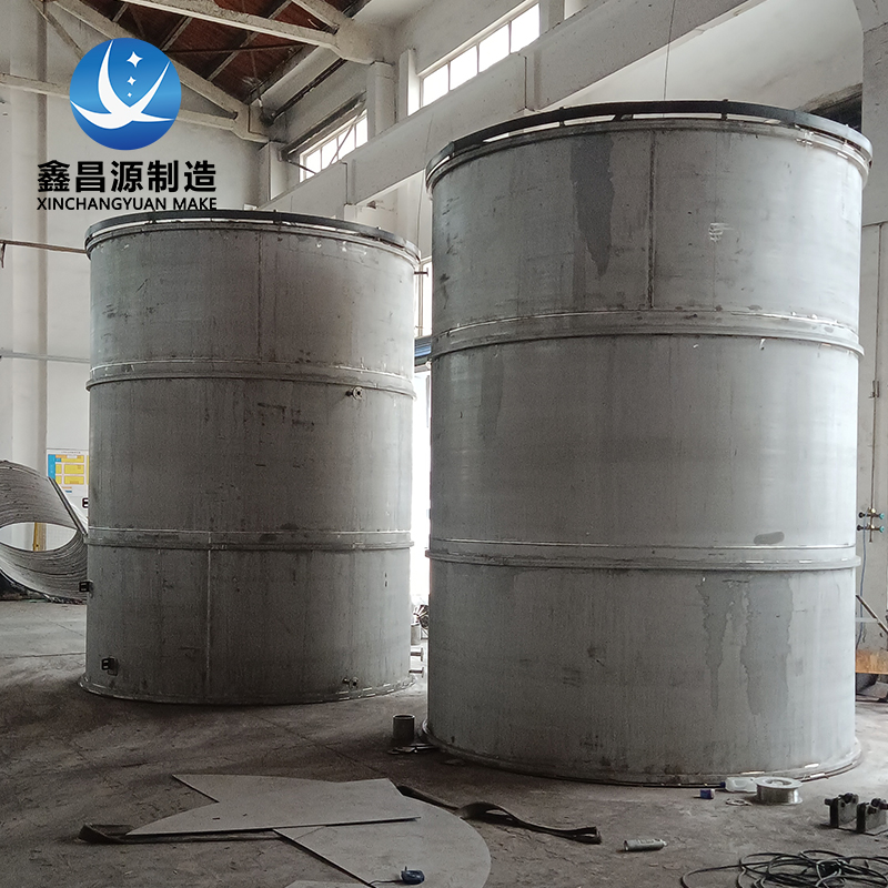 沙坡頭50m3不銹鋼氨水儲(chǔ)罐